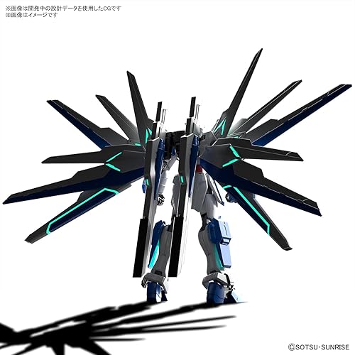 Miniatura 8 de Bandai Hobby HG Gundam Breaker Battrologe, Gundam Helios, escala 1/144, modelo de plástico codificado por colores, (2555014)