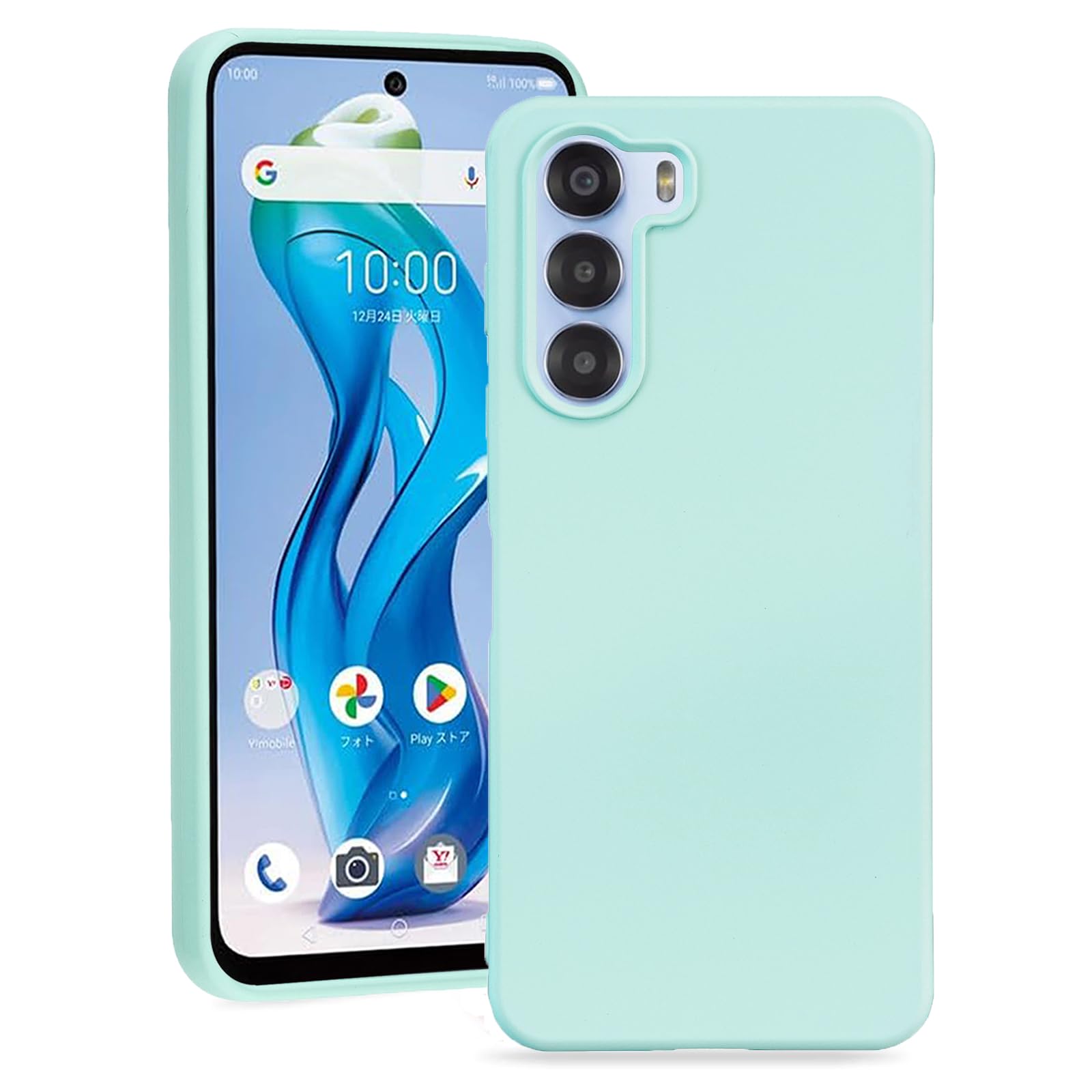 Amazon.co.jp: 【 Agaiy 】ケース ZTE nubia S 5G (A403ZT) 用