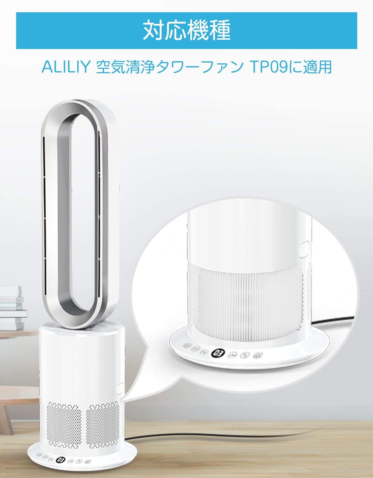 Amazon.co.jp: ALILIY HEPAフィルター 空気清浄ファンヒーター専用