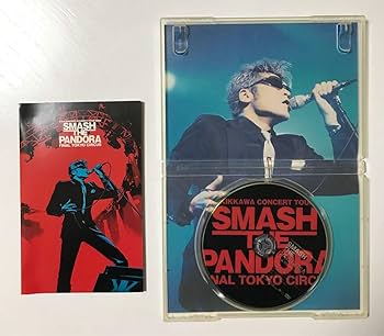 ミュージック SMASH THE PANDORA FINAL TOKYO CIRCUS Amazon.co.jp: 吉川晃司 DVD SMASH THE PANDORA FINAL TOKYO