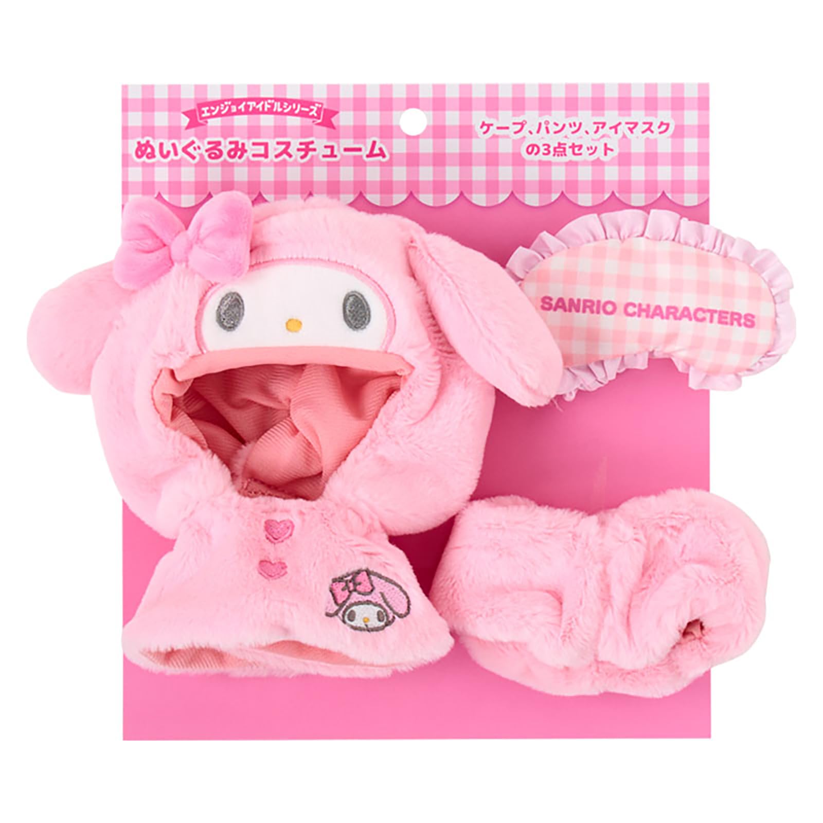 Amazon.co.jp: sanrio: 玩具・ぬいぐるみ