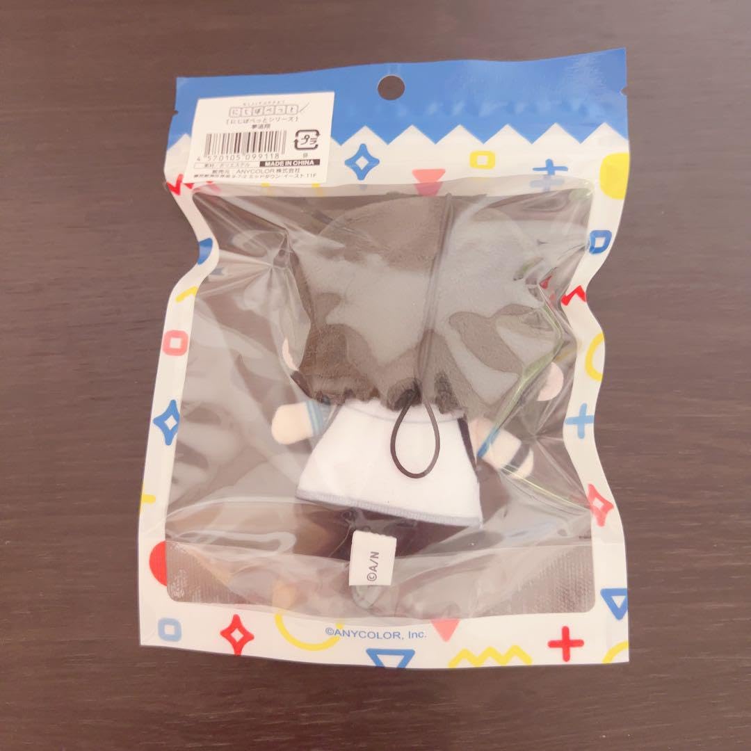 Amazon.co.jp: にじ さんじ にじぱぺっと 夢追翔 : おもちゃ