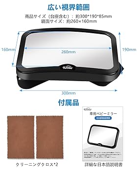 Joie ベビーシート 【日よけ・車用ベビーミラー付き】 Joie チャイルドシート アイ・アーク360 ISOFIX i-Size 日よけ