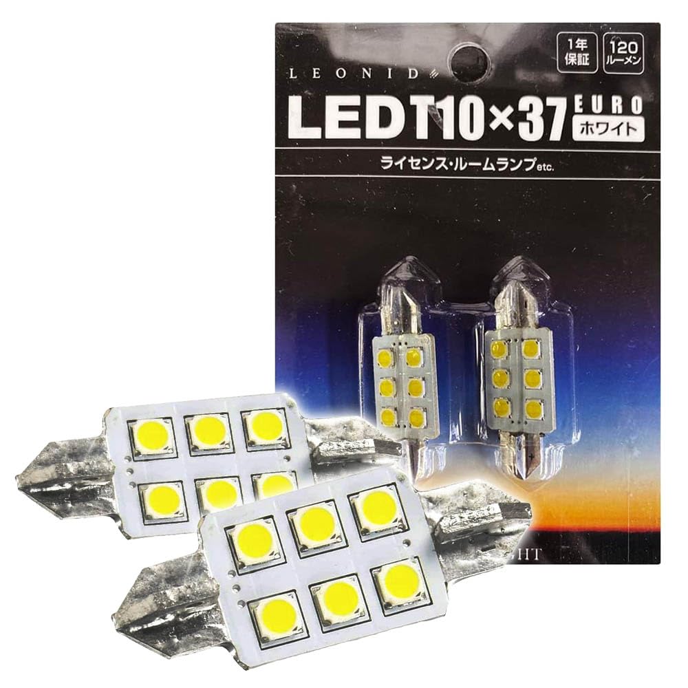 スフィア LEDバルブ(残1台分アリ) Amazon | スフィアライト T8×28 LED バルブ 補修用 6000K ホワイト
