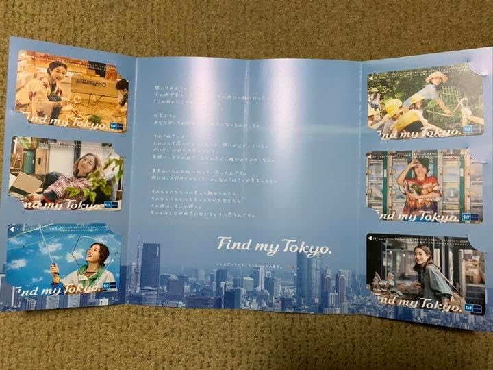 石原さとみ 24時間券 6枚セット オリジナル24時間券 東京メトロ 石原さとみ 24時間券 6枚セット オリジナル24時間券 東京メトロ