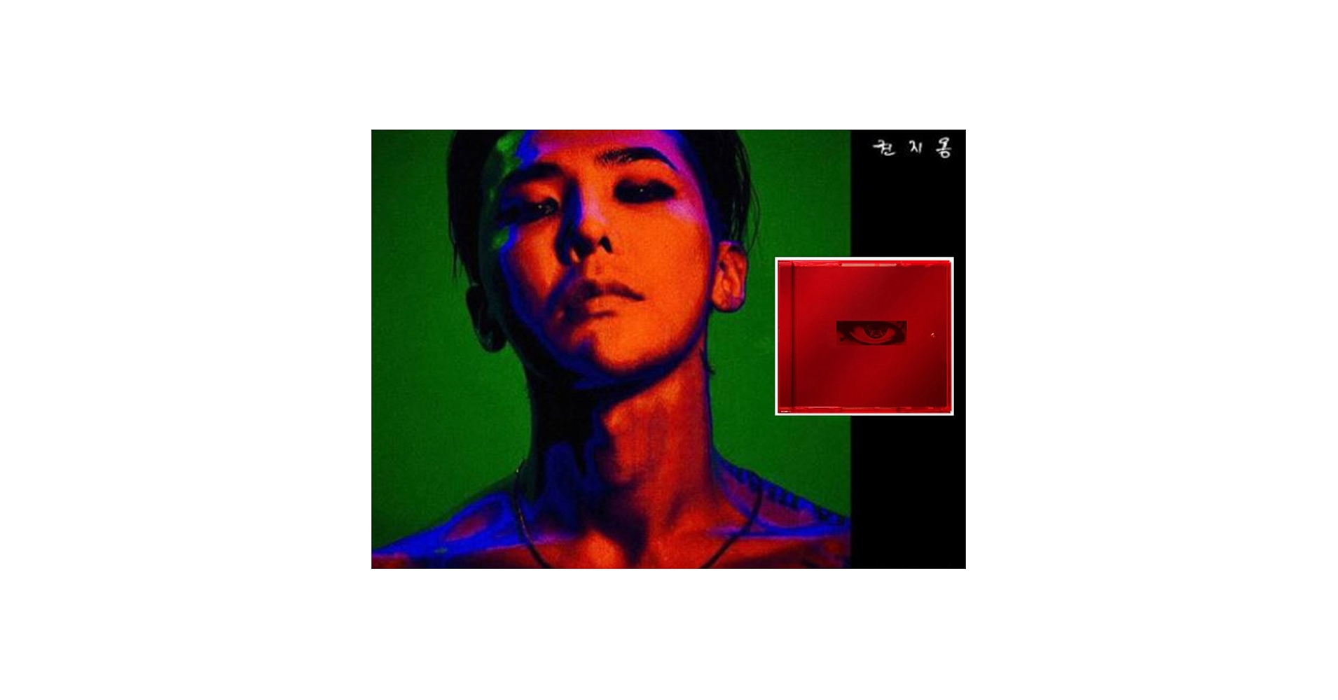 G-DRAGON CD アルバム　韓国　K-POP BIGBANG KPOP MUSIC G-DRAGON [KWON JI YONG] GD Solo USB Album