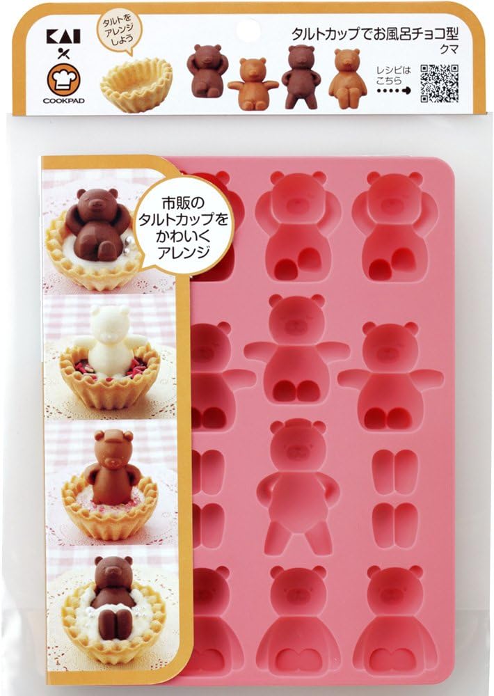 Amazon Co Jp 貝印 Kai チョコ型 Cookpad タルトカップ で お風呂 クマ Dl8022 ホーム キッチン