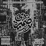 World In Disarray [Explicit]