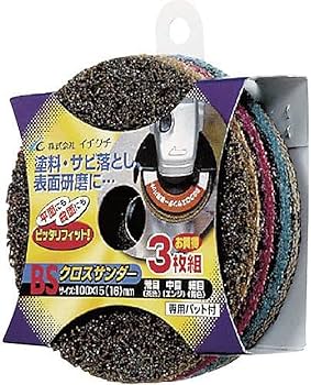 3枚組 DAIKEN RSバイザー RS-KB2型 D700×W3500 ステンカラー (ステー無