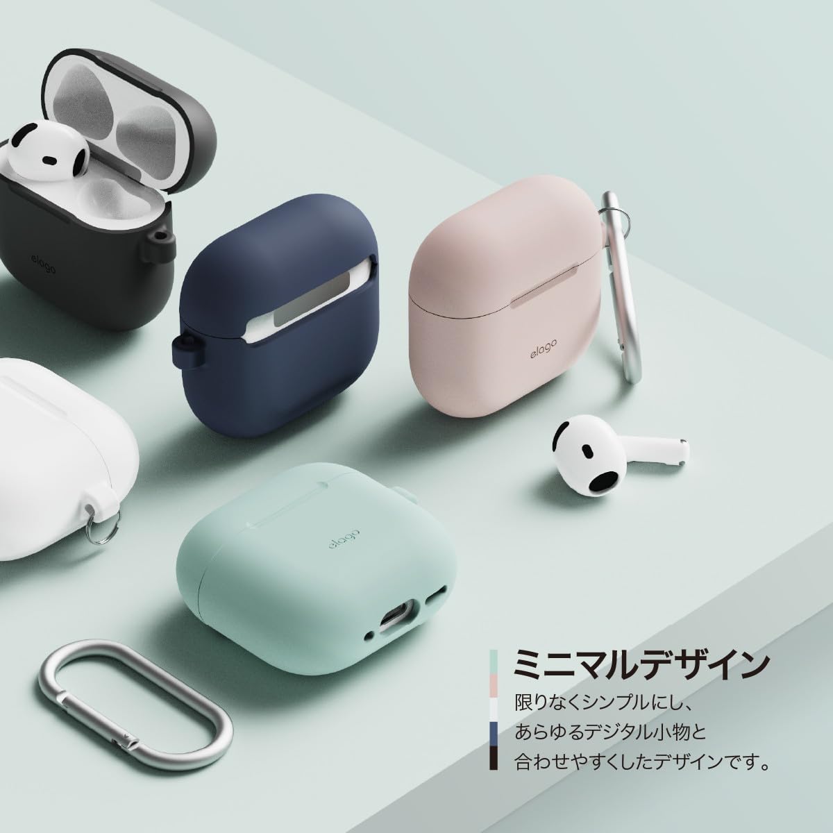 Amazon.co.jp: 【elago】 AirPods 4 対応 ケース シリコン カバー