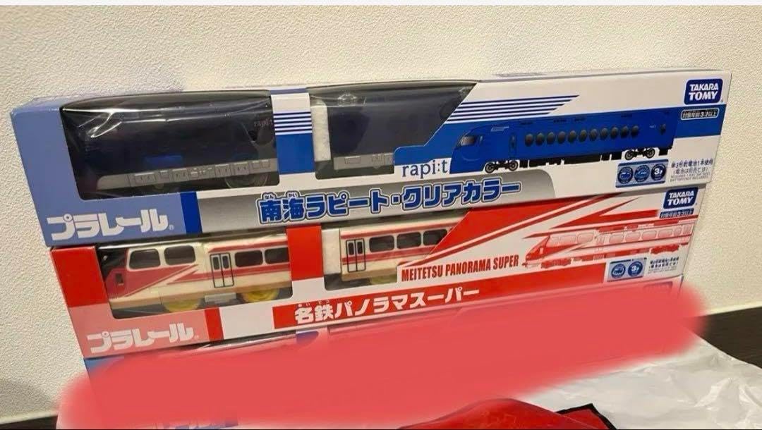 水彩画 東儀秀樹 作 龍 鳳凰 鳥 篳篥 ひちりき 雅楽楽器 楽師 絵画