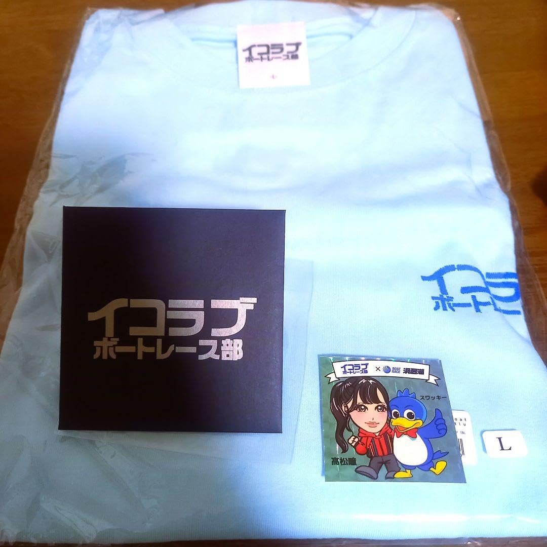 Amazon.co.jp: イコラブボートレース部 浜名湖 コラボ 限定 T