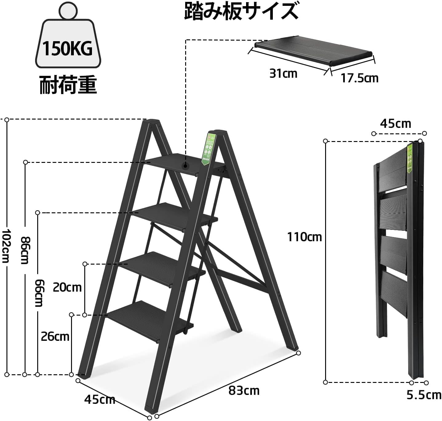 アルミ 踏み台 脚立 軽量 折りたたみ ステップスツール滑り止め付き ステップ台 楽天市場】【9/19 20時ｽﾀｰﾄ!最大15%OFFｸｰﾎﾟﾝ配布中】 踏み台