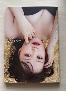 つばきファクトリー 新沼希空 サイン入り生写真2枚セット つばきファクトリー 新沼希空 サイン入り生写真2枚セット