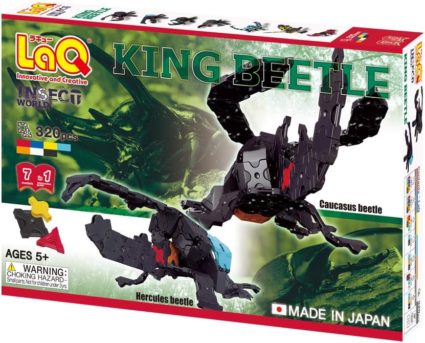 Yoshiritsu LaQ Insect World King Beetle