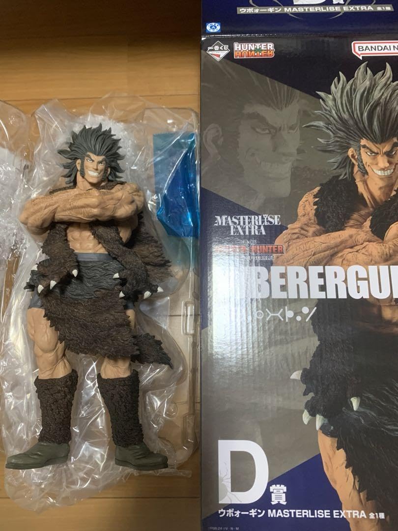 Amazon.co.jp: ウボォーギン d賞 HUNTER×HUNTER : Toys & Games