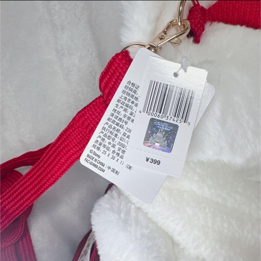 上海ディズニー　リーナベル　ぬいぐるみバックパック　クリスマス雪だるまリュック Amazon.co.jp: 上海 リーナベル ぬいぐるみ クリスマス雪だるま