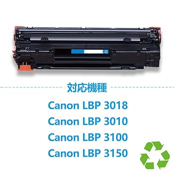 Amazon.co.jp: CANON(キャノン) トナーカートリッジ CRG-312(BK