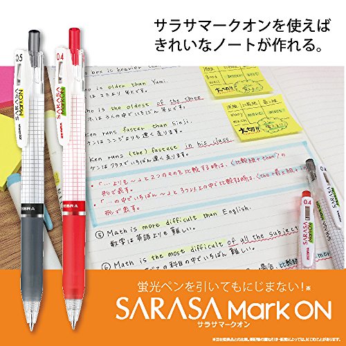 Image of Zebra B-JJ77-BK Sarasa Mark On Gel Ballpoint Pens, 0.5, 10 Pieces (Black 10pcs)