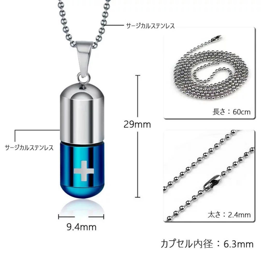 Amazon.co.jp: CMCペンダントC型 CMC6000mg 電磁波対策 5G対応
