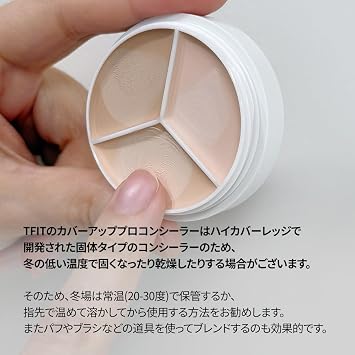 TFIT Cover-Up Pro Concealer / 15g / Three Colors / Pores / Dark Circles / SNS Hit Product / Compact / All-in-One 01 Neutral | Hides bears, stains and redness on face / Waterproof & sweat resistant / 12 hours all day wear / Silky wrinkle free finish