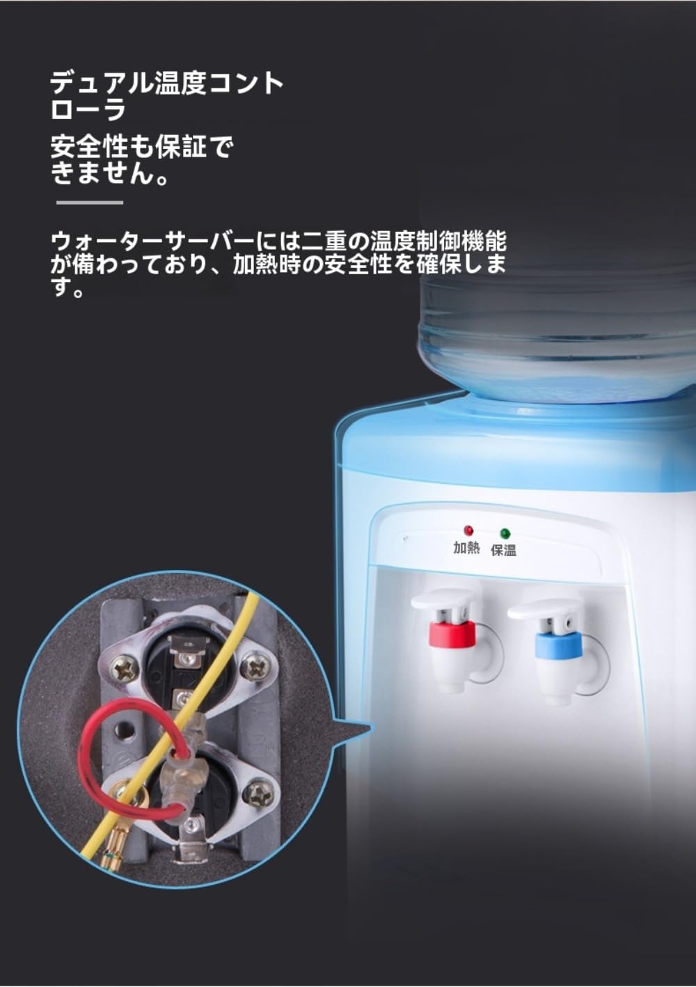 Amazon.co.jp: Decentonic 家庭用小型コンパクト卓上ウォーター
