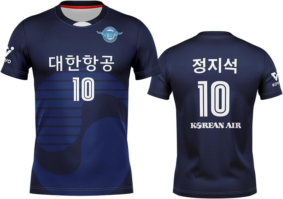 Korean Air Volleyball Jersey, Number 10, Home and Away Kit, Custom Name