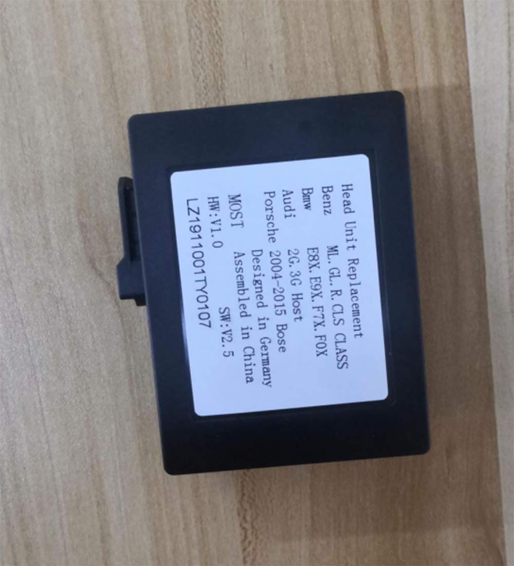 Adaptador de Decodificador de Fibra Óptico, Reemplazo para el Auto con Adaptador de Conector de Fibra Óptico para Mercedes-Benz ML/GL/R Class / W164 / W251 / PORSCHE