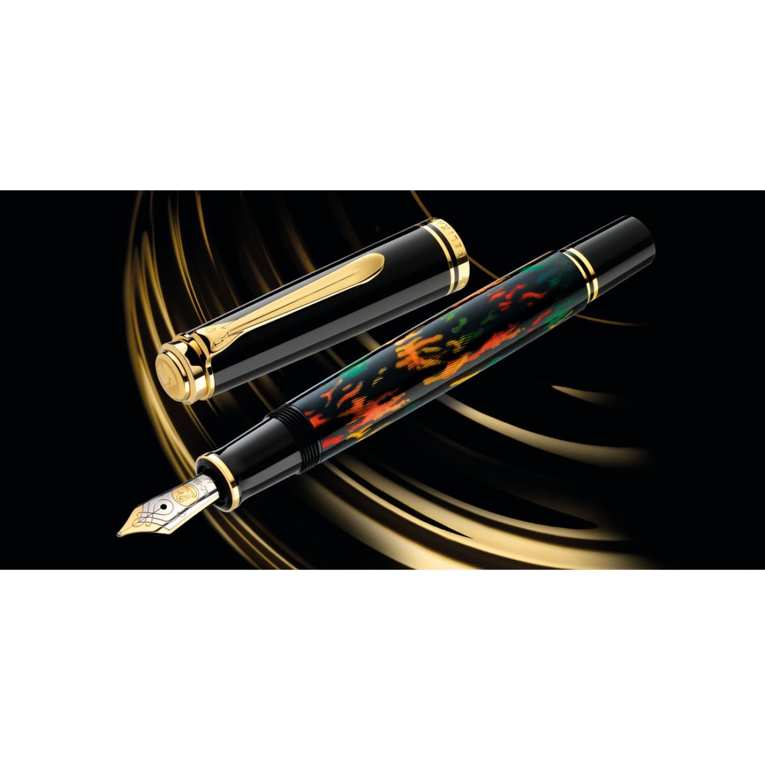 Amazon | Pelikan ペリカン 万年筆 F 細字 スーベレーン アート 