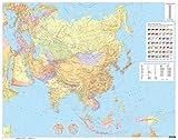 asien karte ohne beschriftung  Asien physisch-politisch, Großformat, 1:9 Mio., Poster: Großformat 163 x 120 cm, Kartenbild physisch-politisch (freytag & berndt Poster + Markiertafeln)