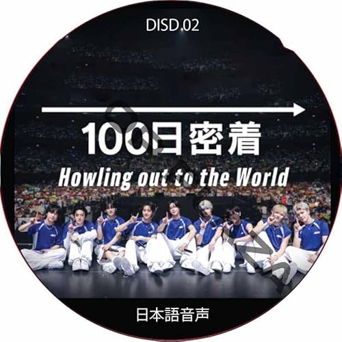&TEAM DVD &TEAM 100������ [Howling out to the World] (DISC 02) ���{�ꉹ��