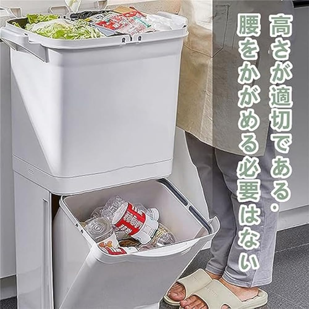 45L袋対応 分別ゴミ箱 キッチン用 大容量 蓋付き 縦型 ペダル式 2分別 Amazon｜ゴミ箱 両開き ペダル式 キャスター付き45L袋可 45