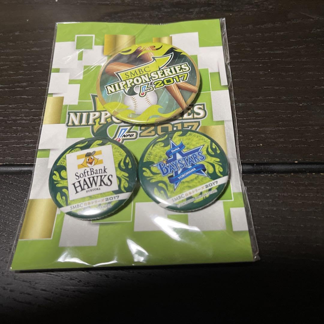 ??????? Hanako-kun Zombie Acrylic Stand Key Holder Dirt Basket, m56065034978