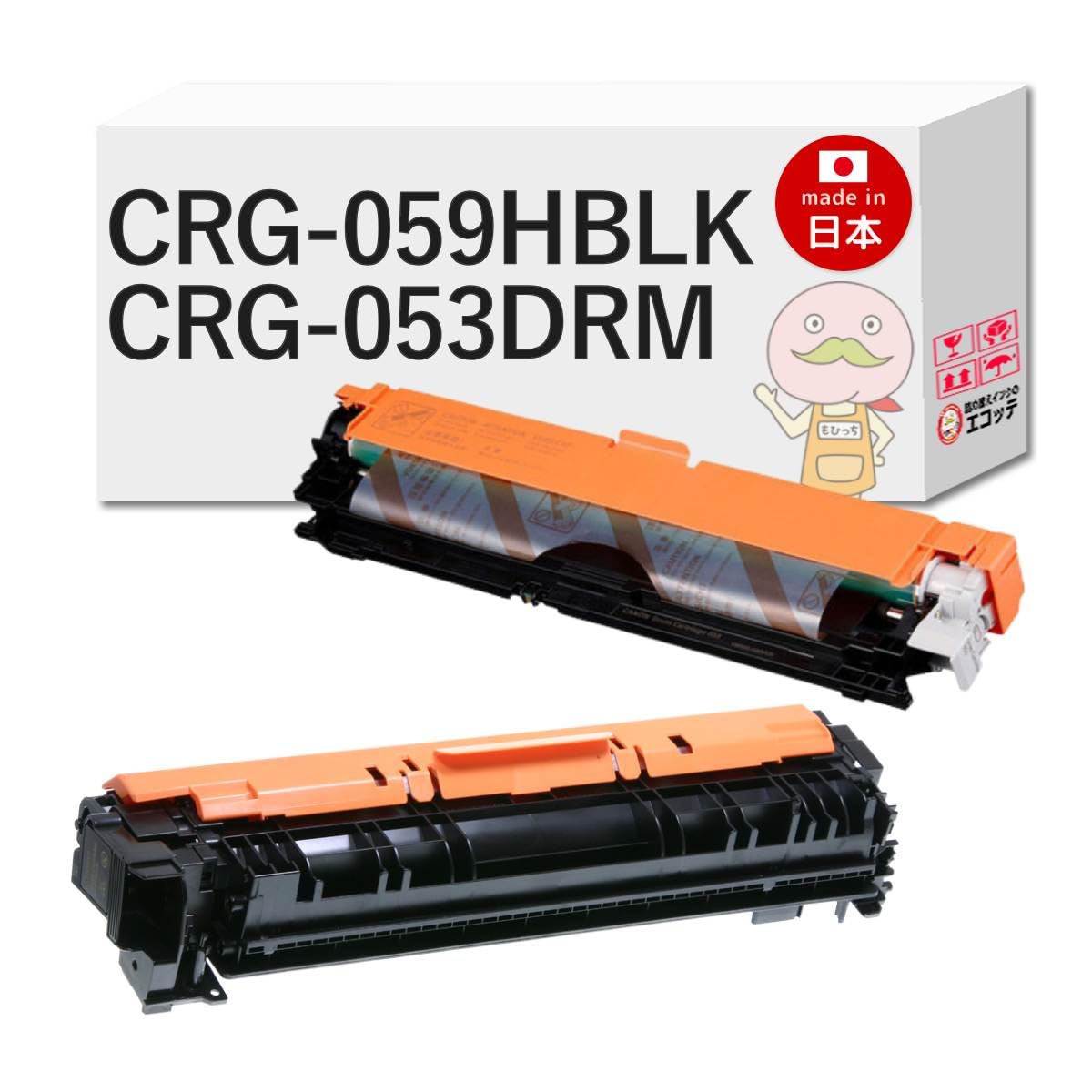 Amazon | 【エコッテ】 Canon (キヤノン/キャノン)用 CRG-059HBLK