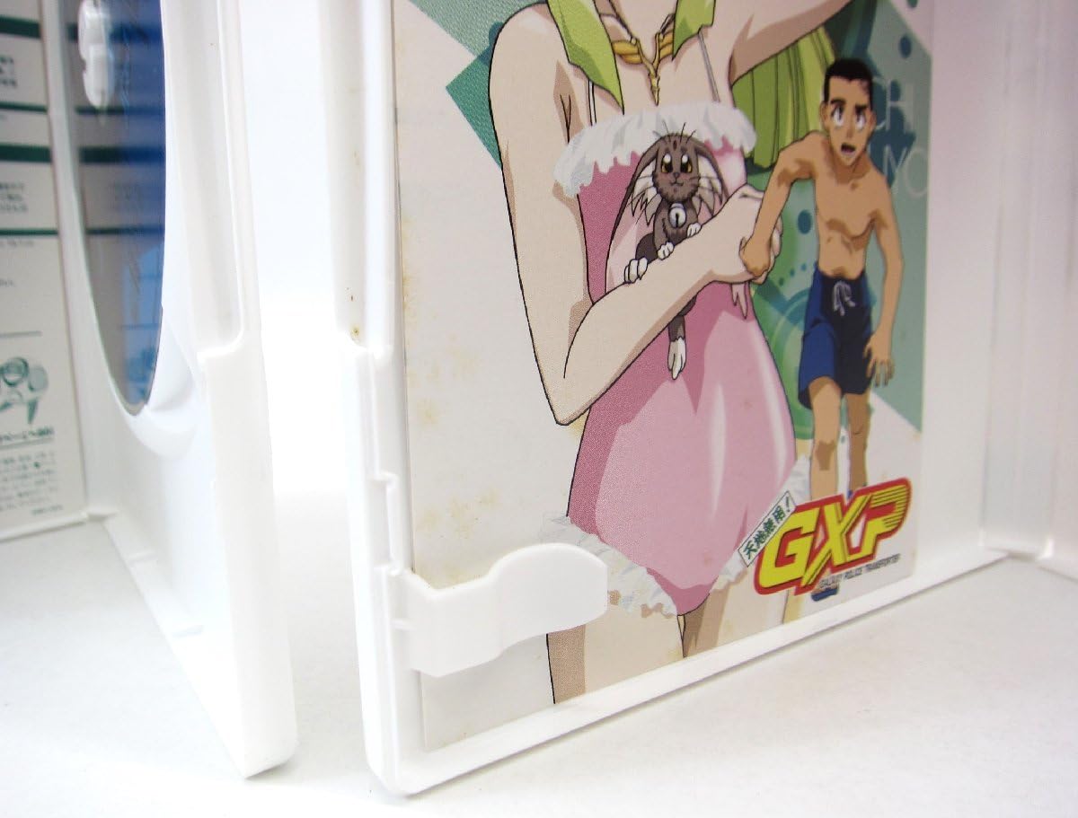 Amazon.co.jp: 天地無用 GXP 全8巻セット DVD アニメ 柾木天地