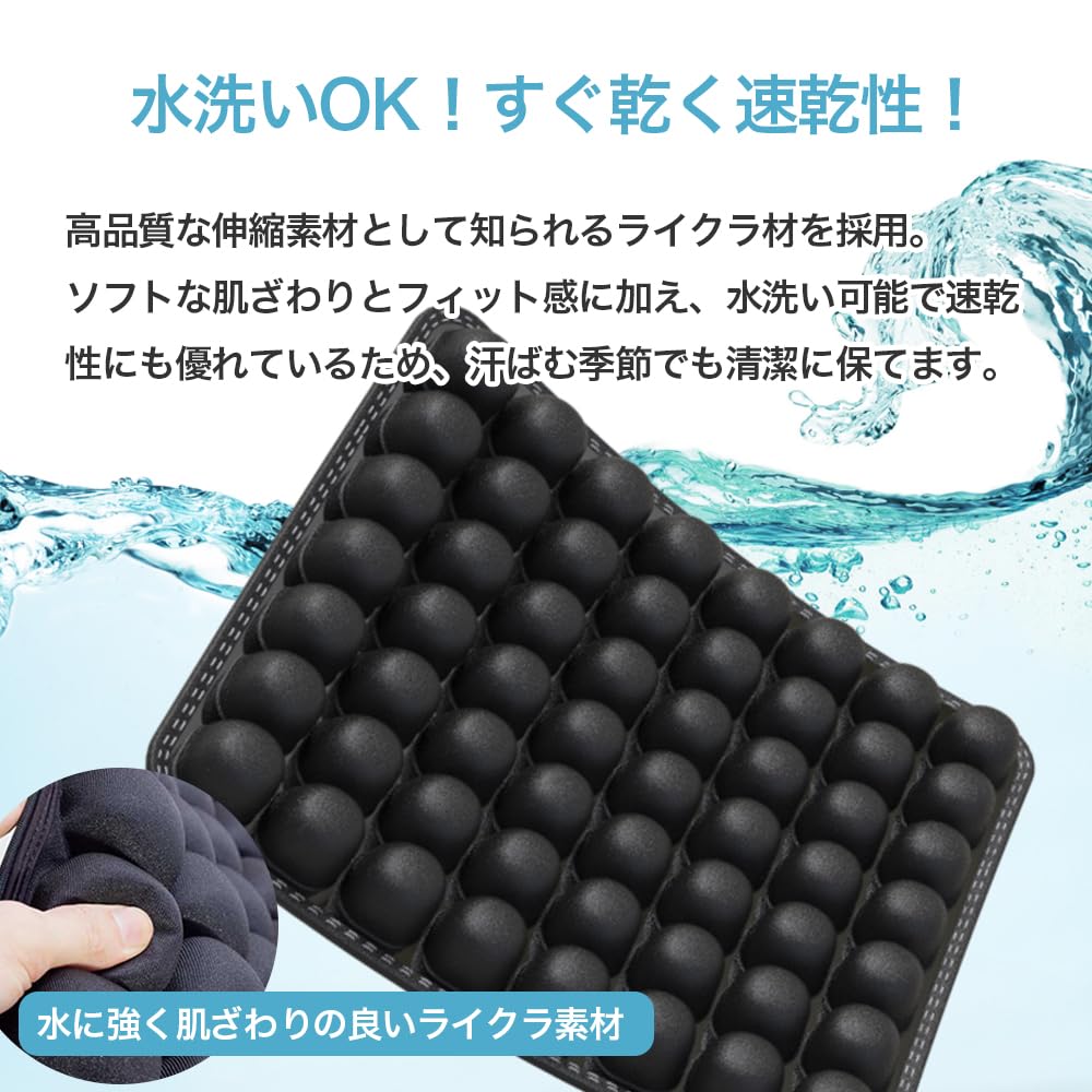 Amazon.co.jp: [ KALOS BEAUTY TECHNOLOGY ] JFT 3Dエアクッション