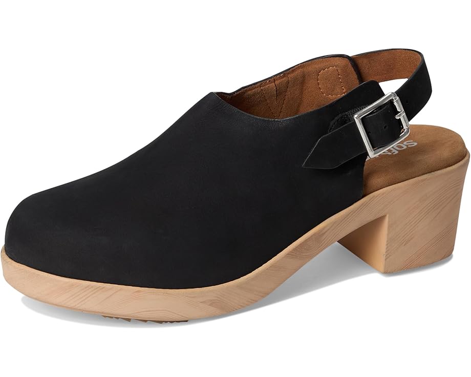 SoftWalk Fairbanks - Front View