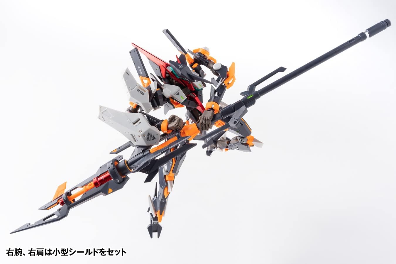Wave KM077 Nuclear Seiji ROBOT BUILD RRB-28 AKADEN Akaden Universal Color Version, Total Height Approx. 7.1 inches (180 mm), Non-scale, ABS (Partially PVC), Painted, Movable Figure