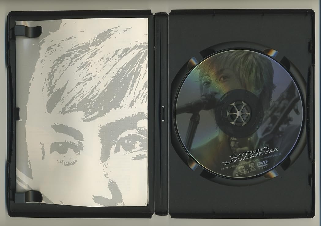 確認用シャ乱Q CLUB QUE PARTY DVD 楽天市場】シャ乱Q DVDの通販