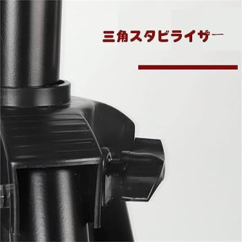 マネキンヘッド(ウィッグ)用三脚スタンド　値引不可 515VdjYBU3L._AC_SY200_QL15_.jpg
