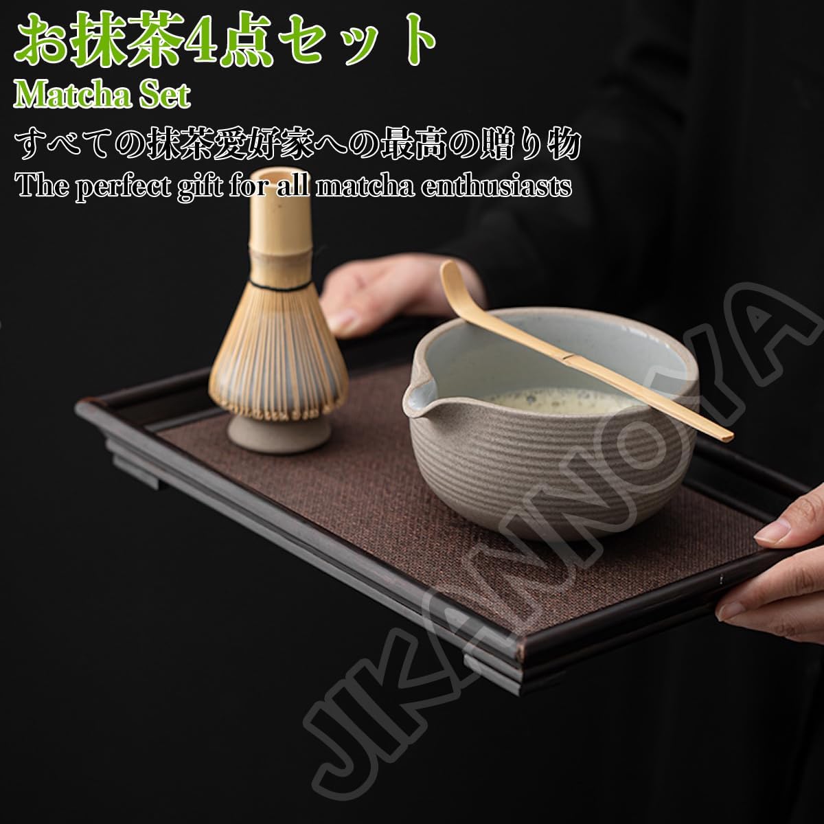楽天市場】【SS限定5％OFF】抹茶セット 初心者 10点セット お点前 