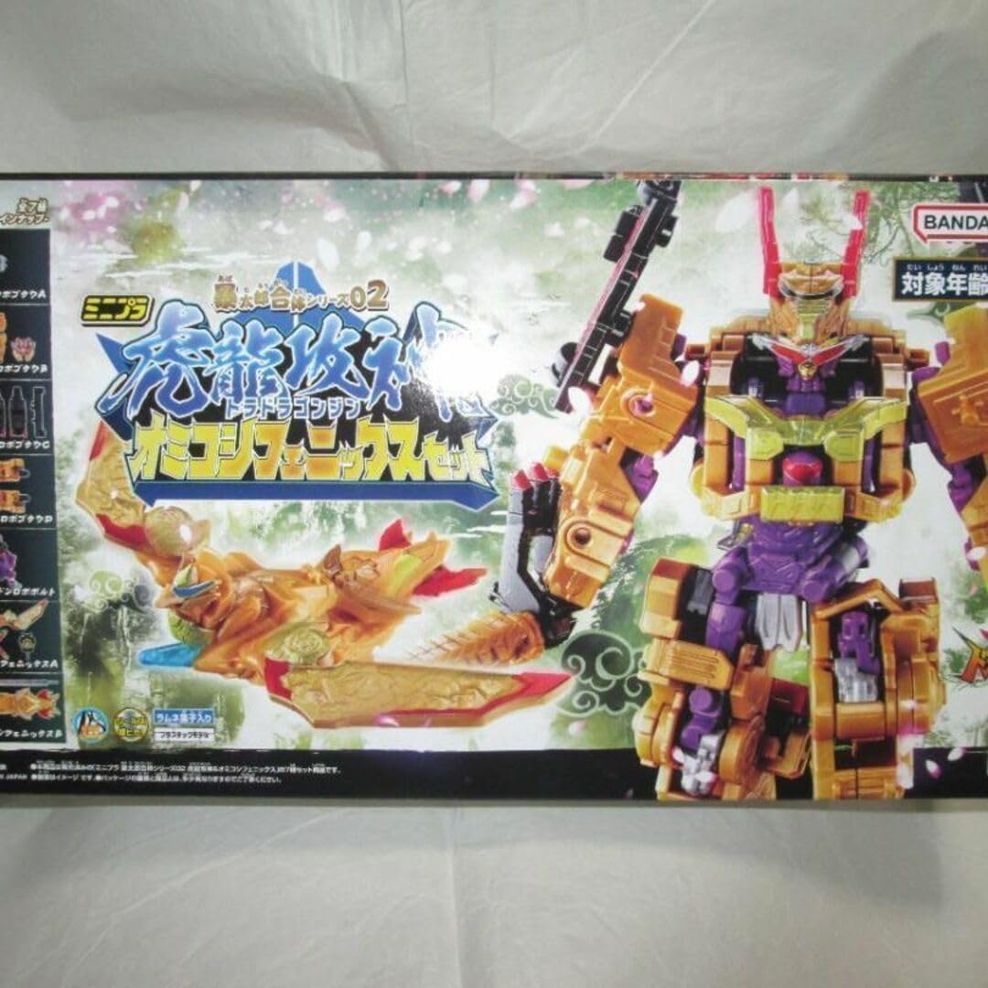 ミニプラ　キングオージャー　ドンオニタイジン　セット Amazon.co.jp: スーパーミニプラ 大連王 ミニプラ キングオー