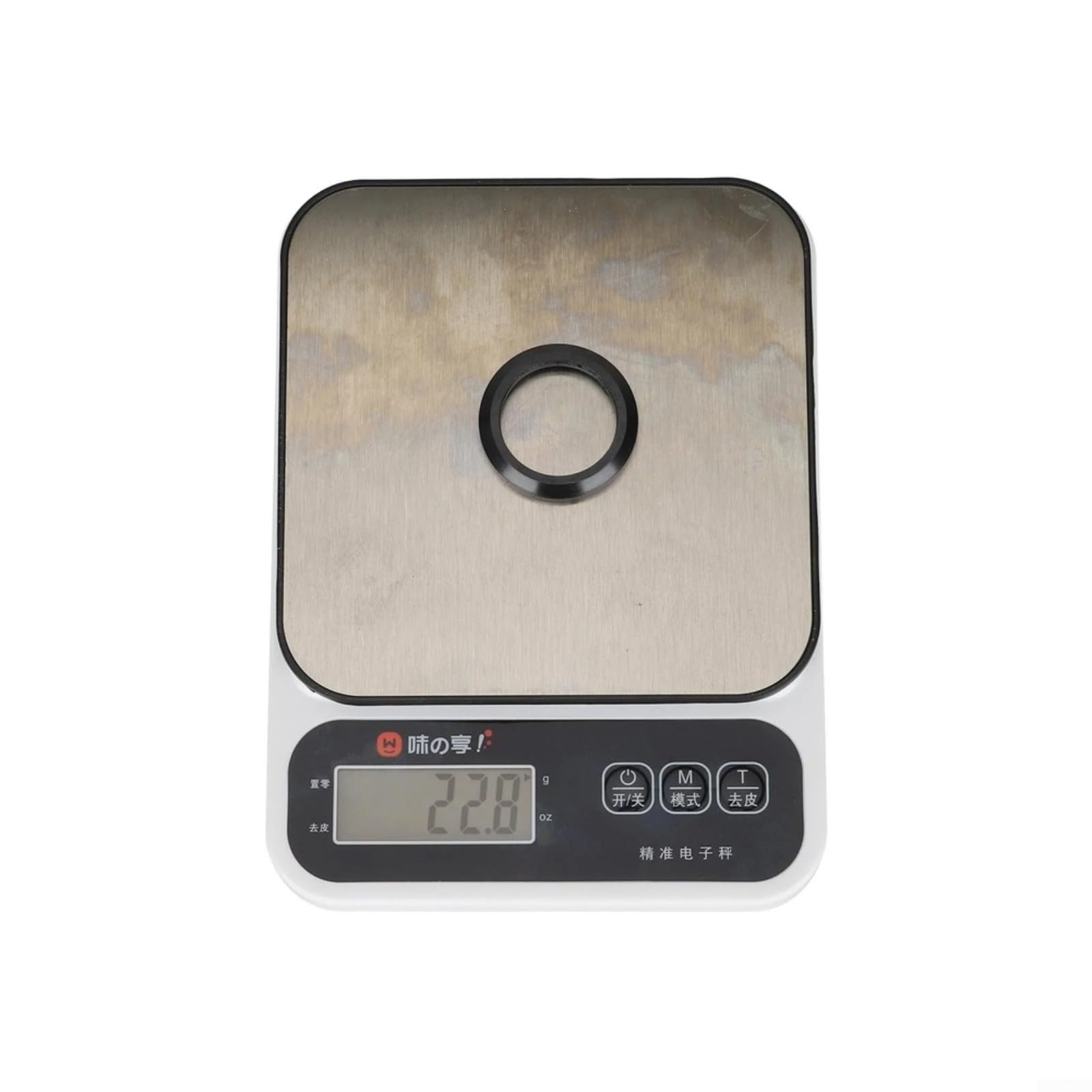 RichVibe Ersatzlager für Kukirin G2 Ultra Elektroroller, 30,5 x 41,8 x 8 mm Hinterradlager, verschleißfestes ABS-Scooter-Teile-Zubehör
