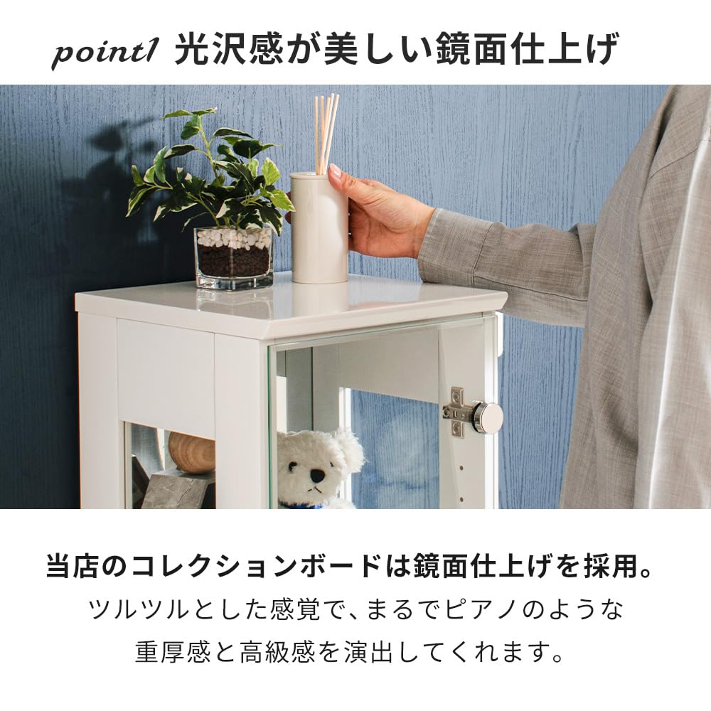 リビング収納 Lily コレクションケース ガラスケース ブルー②