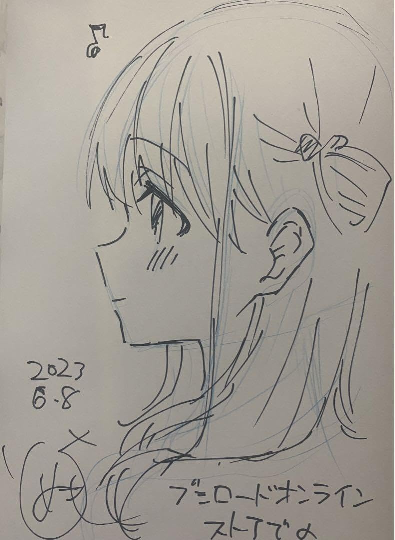 りんかね 1 イラストサイン本 【公式通販】