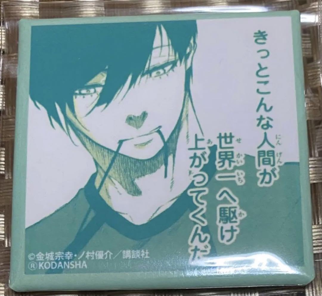 ブルーロックスクエア缶バッジ糸師 凛