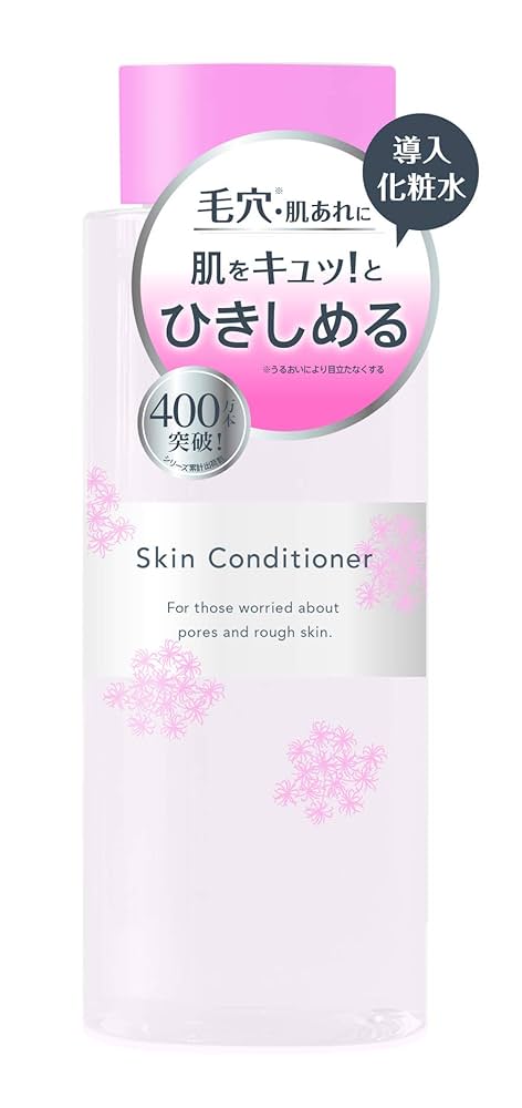 Amazon | 明色スキンコンディショニング スキンコンディショナー