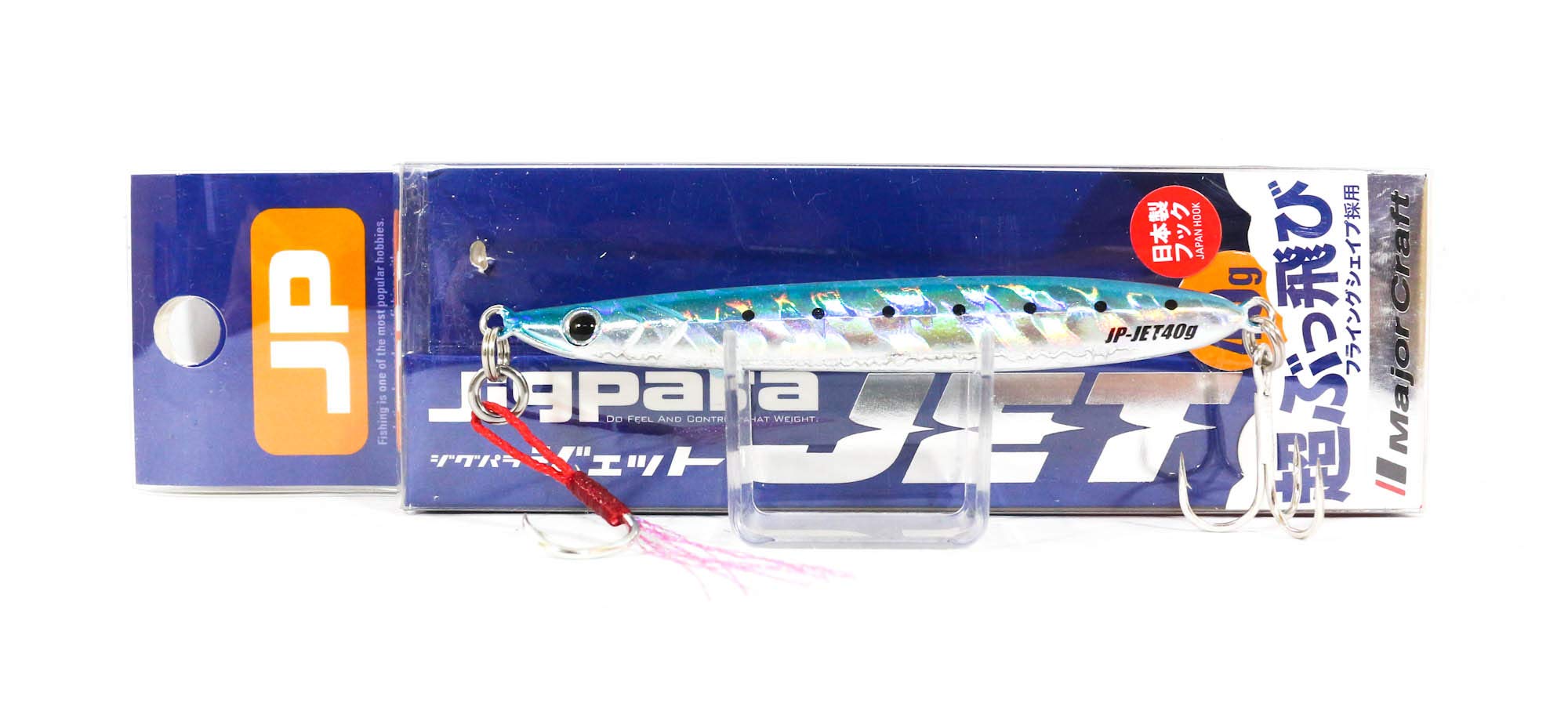 Major Craft JP-Jet 40 Jigpara Metal Jig - 1.4 Oz (40g) Squid Design, Long Cast Shore Jigging Lure