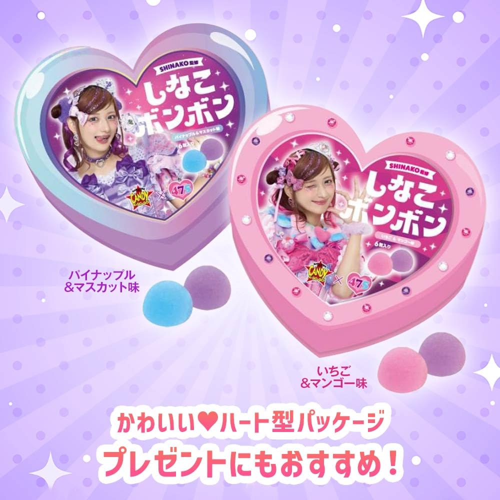 Amazon.co.jp: しなこちゃん お菓子ボンボン 原宿 かわいい 人気菓子