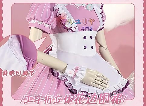 Amazon.co.jp: [マルユリヤ] M 髪飾りと靴下付き ラブライブ